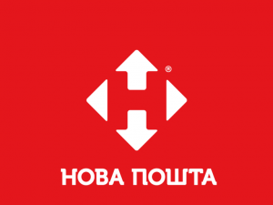 Термоэтикетка Новая Почта